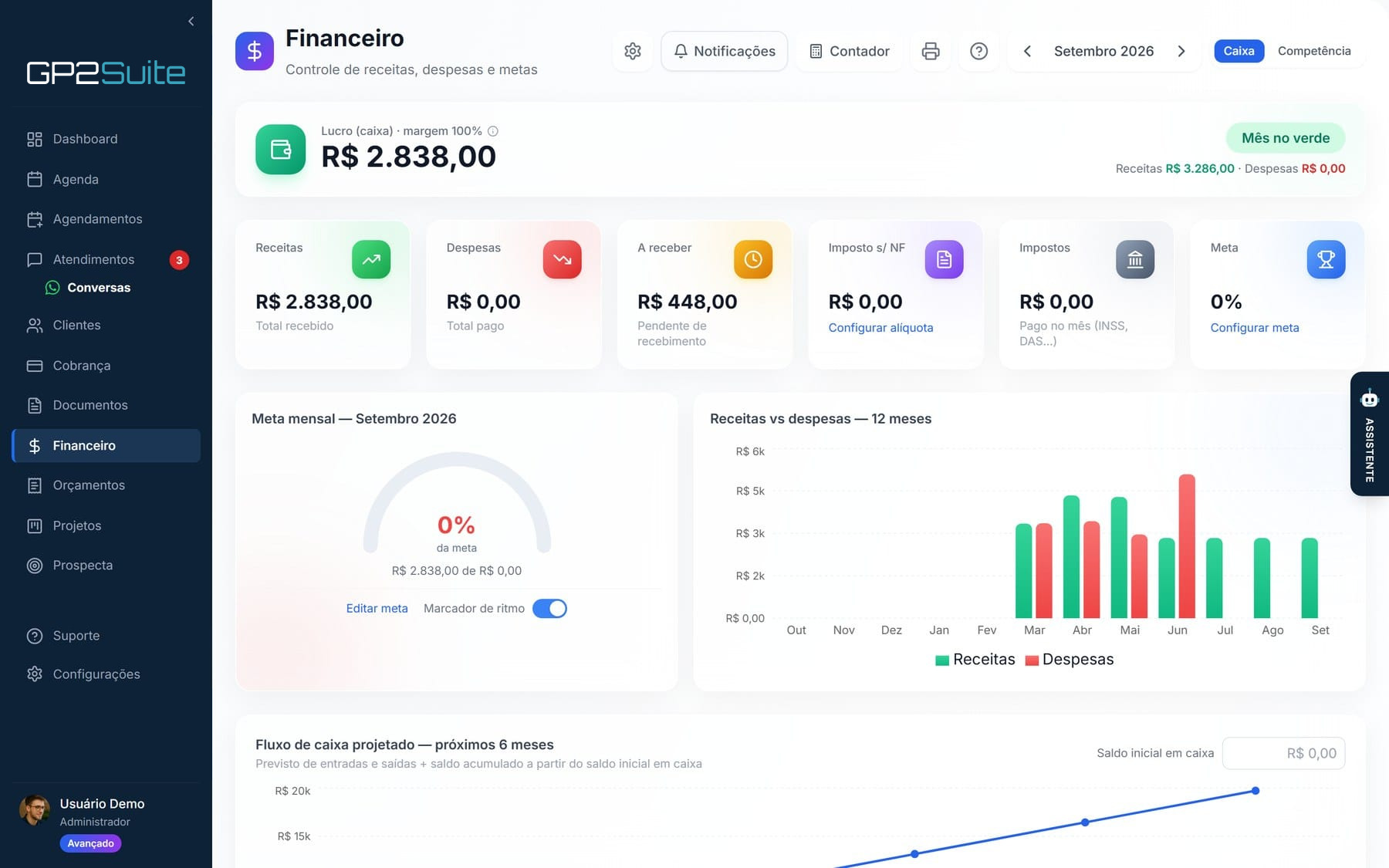 Tela real do gp2suite